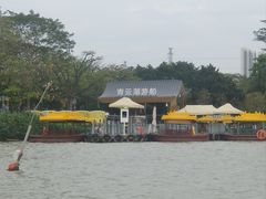 -顺峰山公园
