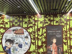 -学习谷日语培训日本留学·多语种外语教学(海淀人大分部)