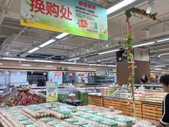 -华润万家(荔湾店)