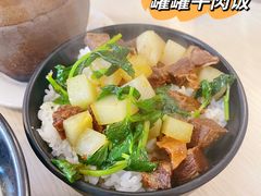 -云平风味园(护国路店)
