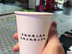 -UP健身私教馆(海岸城店)