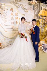 -予白婚纱礼服馆
