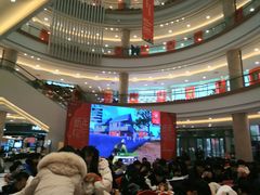 -碧乐城(无锡梁溪店)