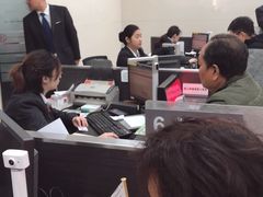 -中国工商银行(上海市中山北路支行)