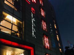 门面-炳胜品味(珠江新城店)