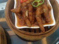 秘酱凤爪-新榕记滨江壹號