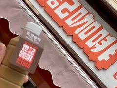 门面-世记咖啡(氹仔外卖店)
