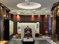 -金成潮菜博物馆(海珠湿地店)