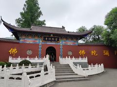 -冶父山国家森林公园