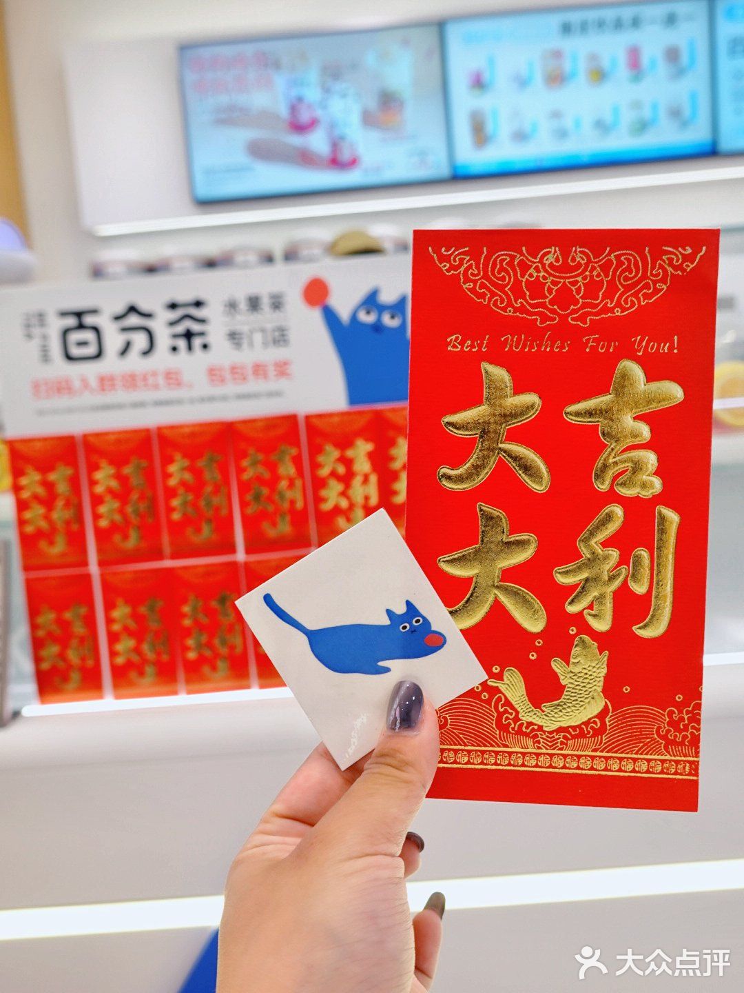 上海的风情街里喝奶茶是什么感觉