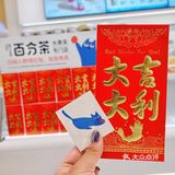 上海的风情街里喝奶茶是什么感觉