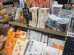 -九木杂物社(崂山丽达店)