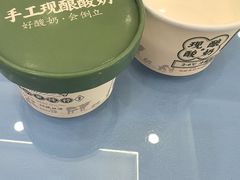 -丽泽山庄·生态怀柔菜·虹鳟鱼(红螺寺店)
