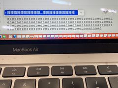 -Apple零售店(中街大悦城店)