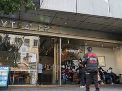 -喜茶(上海打浦桥日月光gelato lab+店)