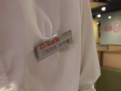 -海底捞火锅(逸仙路店)