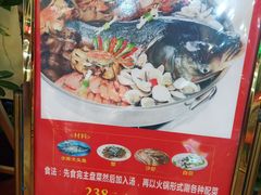 -一煲鸽