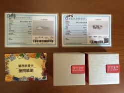 -菜百首饰店(东方新天地店)