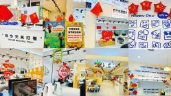 -Oh my head 发小儿童理发(探十里店)