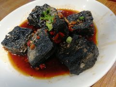 -四娭毑(三王街店)