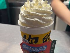 -马伍旺饮料厂(景枫中心店)