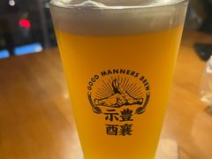 -HUBBA祜精酿(五羊邨店)