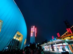 -华夏文旅西安度假区