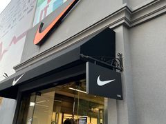 -NIKE北京赛特换季优惠店