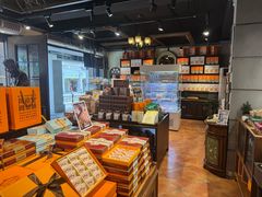 -黄远堂凤梨酥·伴手礼(中山路六店)