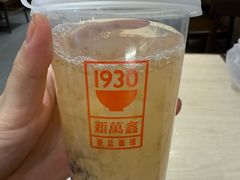 -新万鑫银丝面·非遗无锡味(惠山古镇店)
