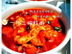 -友达面馆(广州总店)