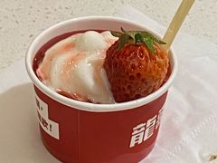 -龍歌自助小火锅(城阳万象汇店)