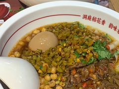 -呷佬·长沙手工米粉(金沙江路店)
