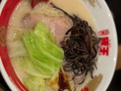 -豚王拉面(澳门银河店)