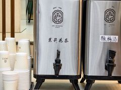 -顺城金记卤鸡·清真