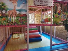 -重庆南山海昌汤都