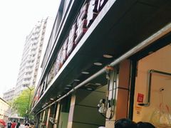 -陶记正宗德州扒鸡(科巷店)