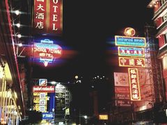 -唐人街(耀华力路)