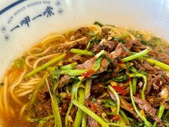 -一呷一嗦