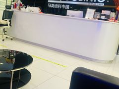 -马泷齿科·皓康门诊(尚都SOHO店)
