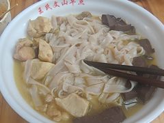 -文山荷鲜居(翠湖店)