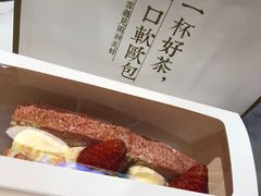 -奈雪的茶(印象城店)