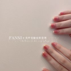 -Fanni美甲美睫皮肤管理