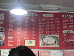 -姚记炒肝店(鼓楼店)