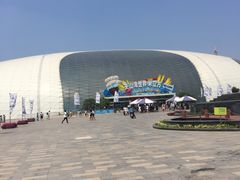 -天山海世界·米立方