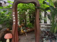-橡皮书店(翠湖北路店)