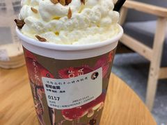 -茶理宜世(岭南站NOVA店)