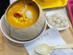 椰皇南瓜金粟炖蛋白-满记甜品(金融街店)