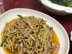 小炒芋艿丝-邀月楼(新华路店)