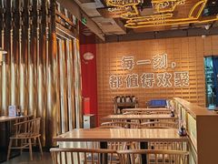 大堂-三禾寿司(君尚店)
